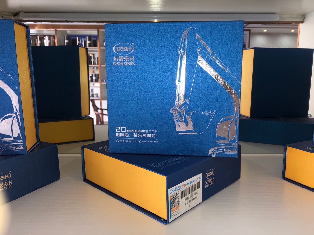 油封修理包 油封修理包