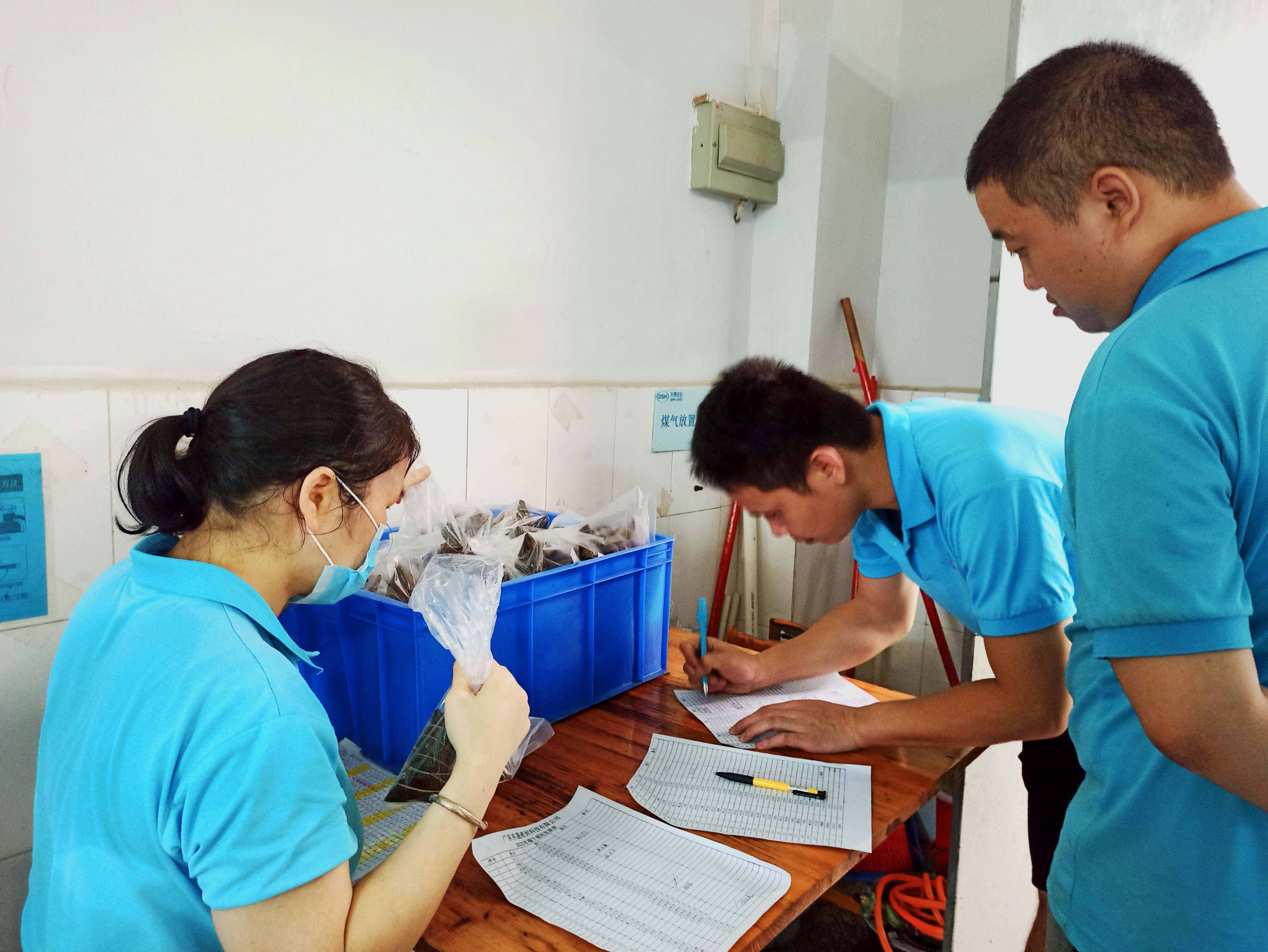 粽葉飄香,夏日清涼,東晟溫暖