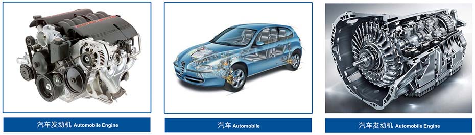 汽車油封行業(yè)