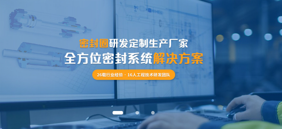 1747103503912502.png 企業(yè)微信截圖_20250513102314.png