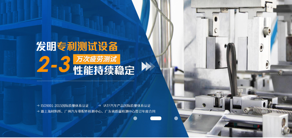 1747103514131673.png 企業(yè)微信截圖_20250513102341.png